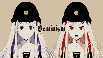 Geminism